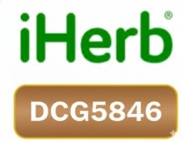 أقوى كوبون وكودات خصم اي هيرب iHerb فعالة